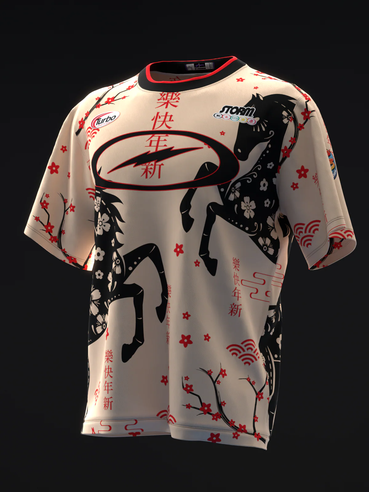 Cortez Schenck 2025 - Year Of Horse - Bowling Jersey