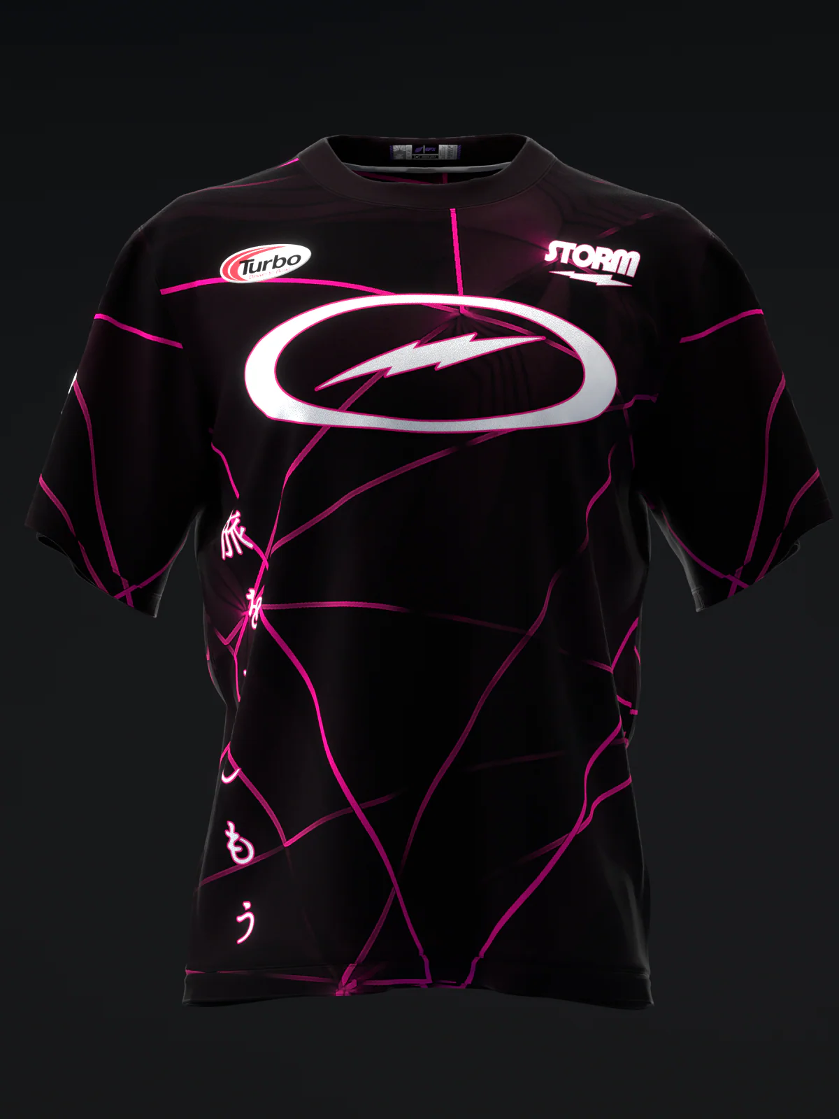 Victoria Varano 2024 - Light Waves - Bowling Jersey - Image 2