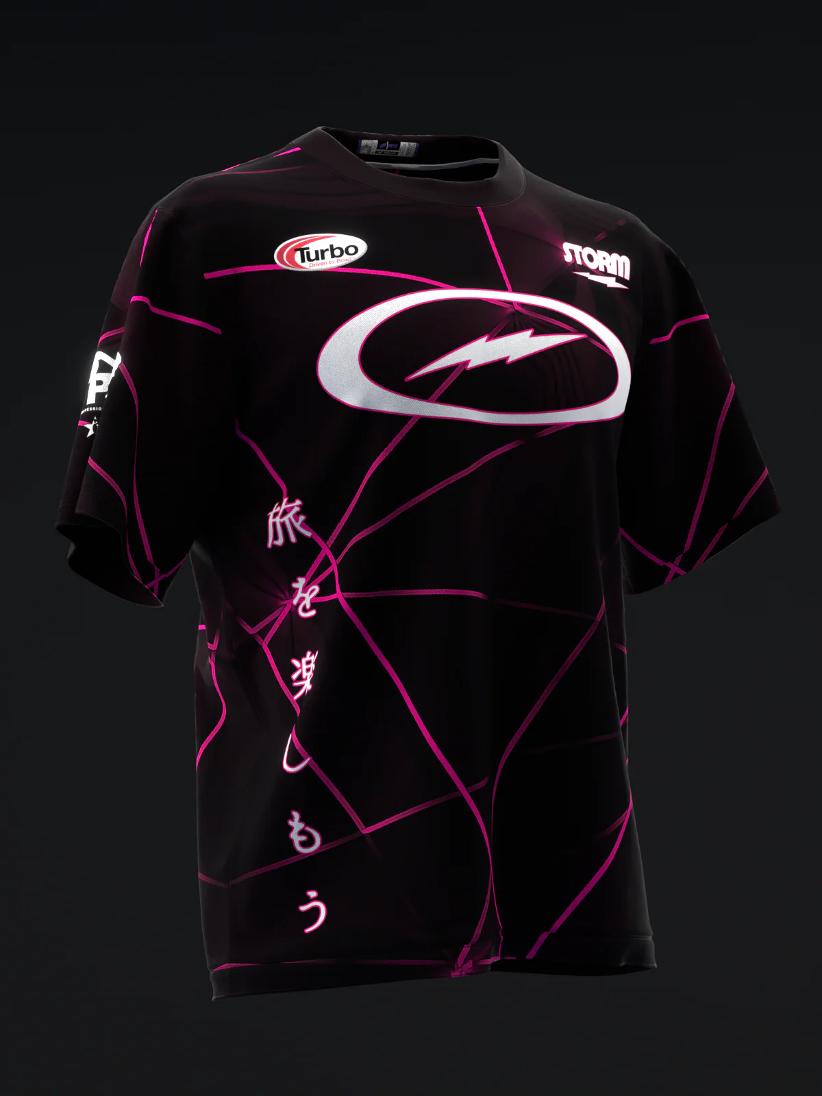 Victoria Varano 2024 - Light Waves - Bowling Jersey - Image 3