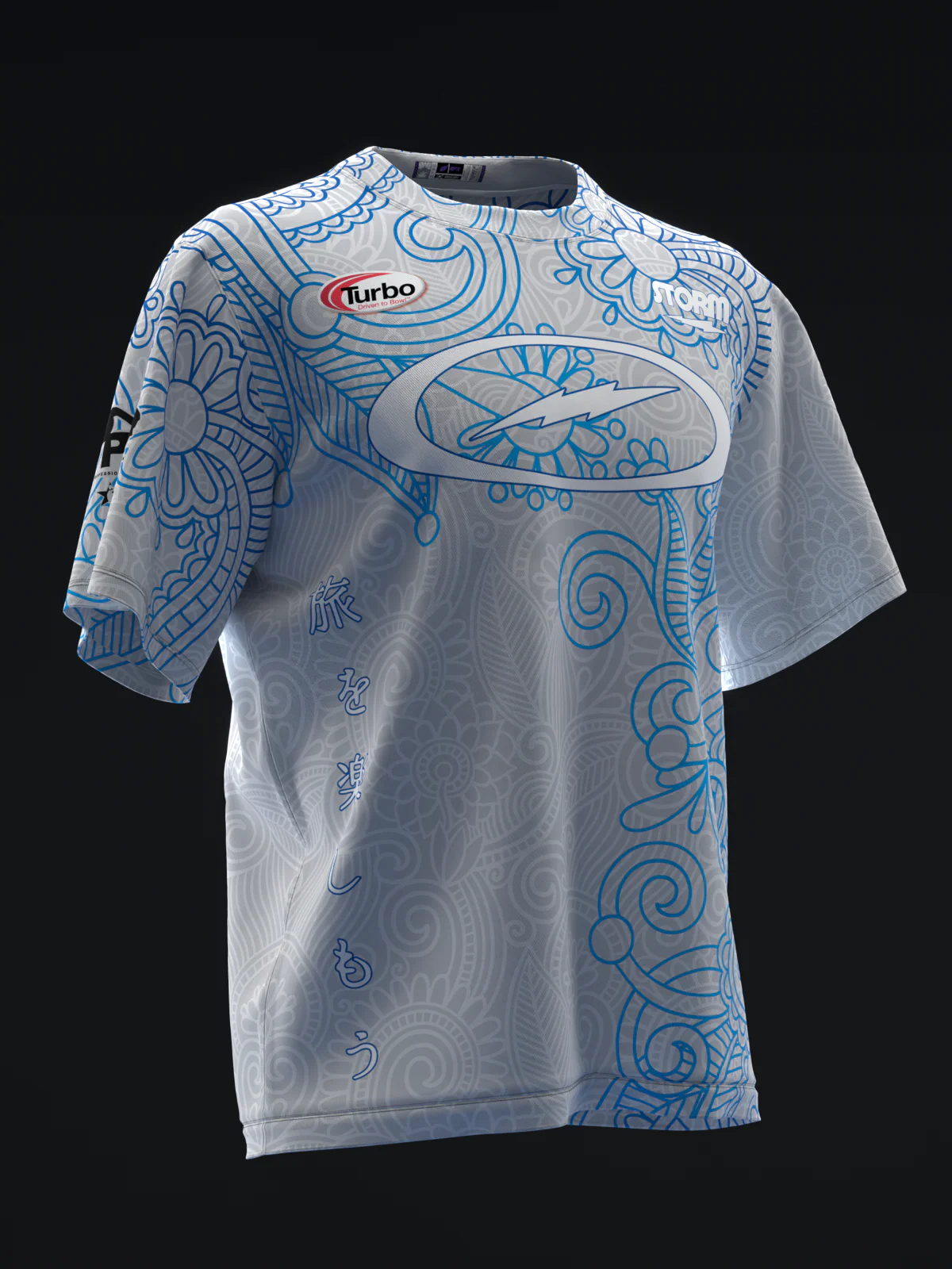 Victoria Varano 2024 - Paisley Gray Blue - Bowling Jersey - Image 3
